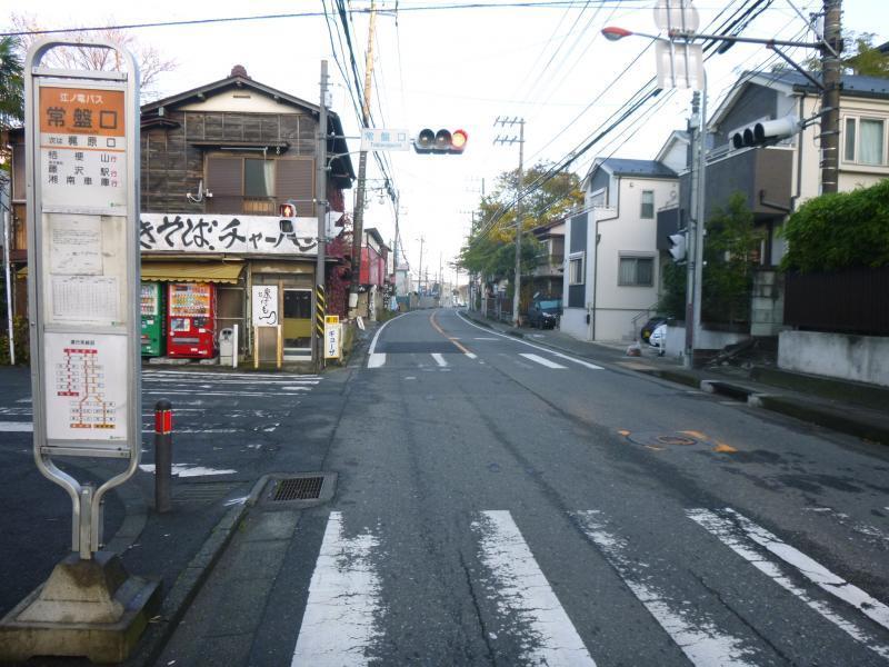 Tokiwa Kamakura Backpackers Hotel Exterior foto